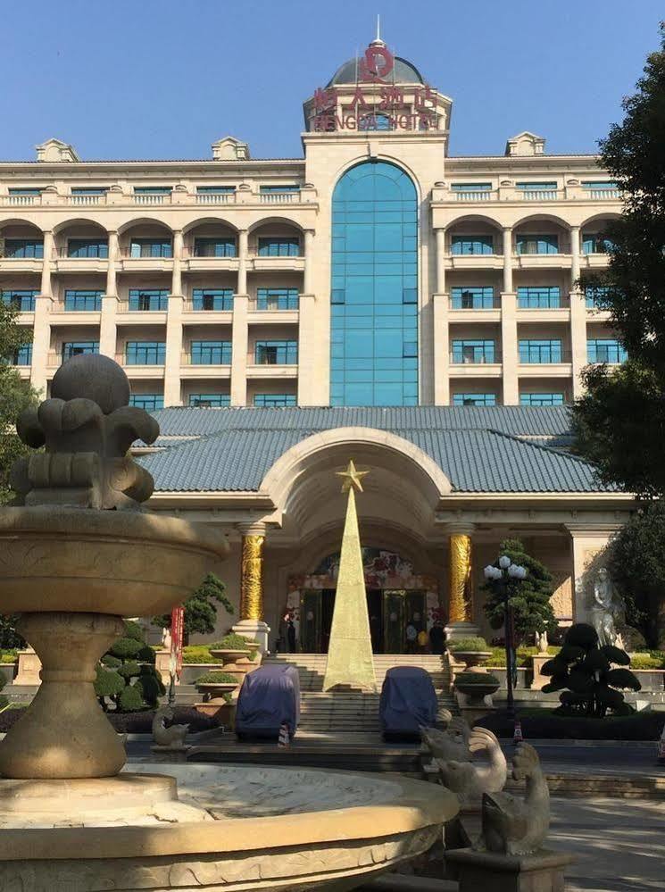 Qingyuan Hengda Hotel Kültér fotó